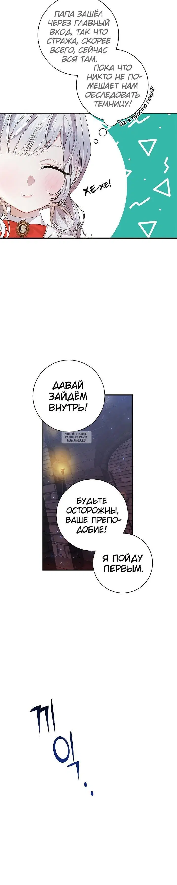 Page 22.000