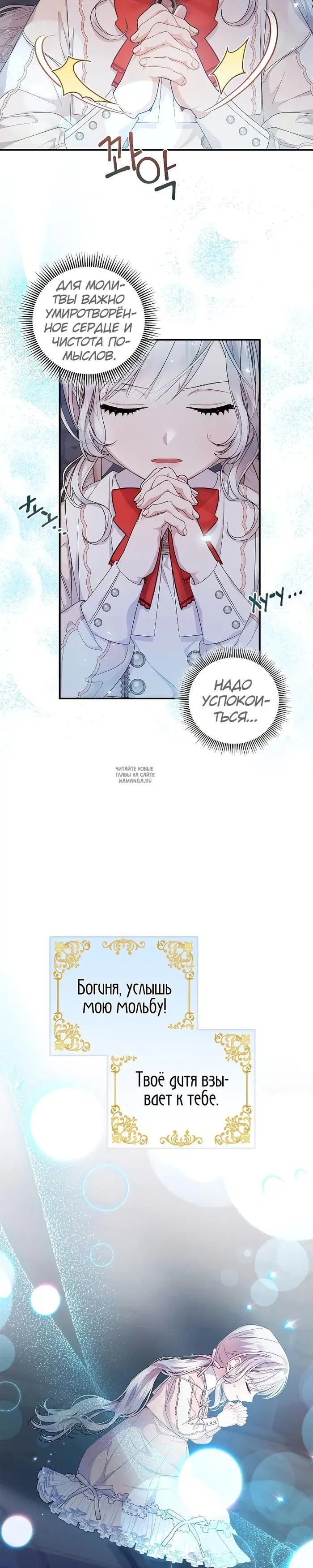 Page 22.000
