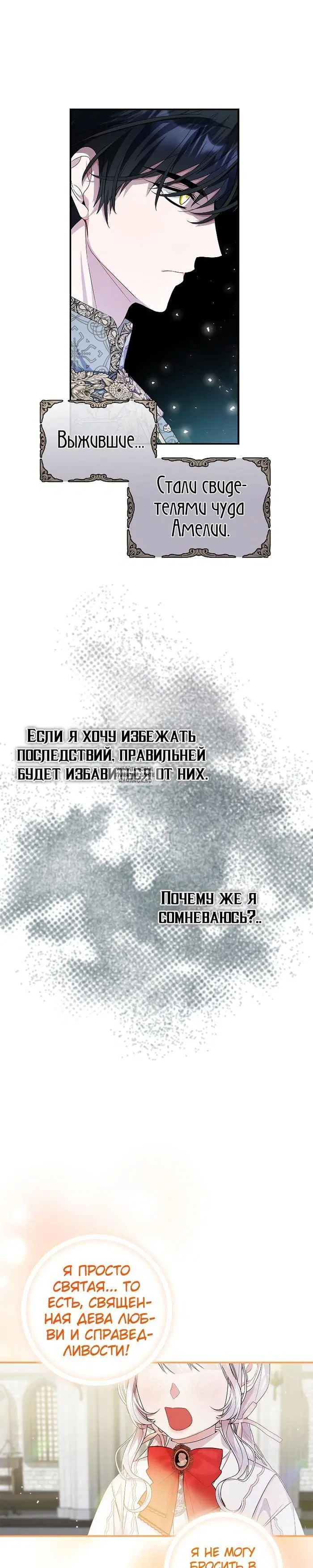 Page 22.000