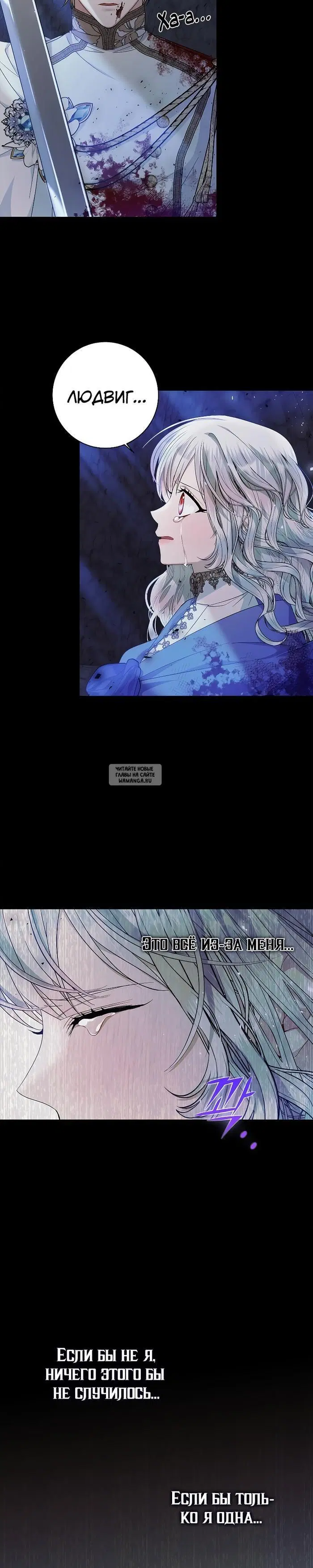 Page 22.000
