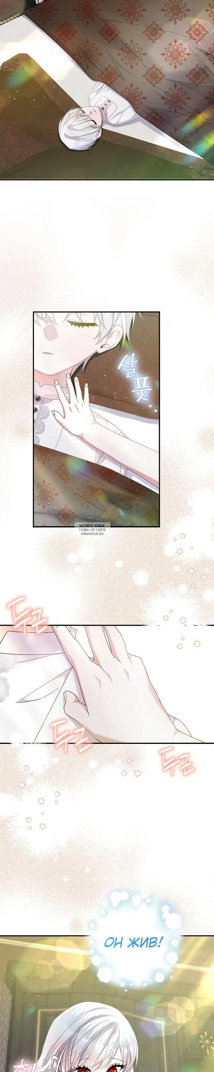 Page 22.000