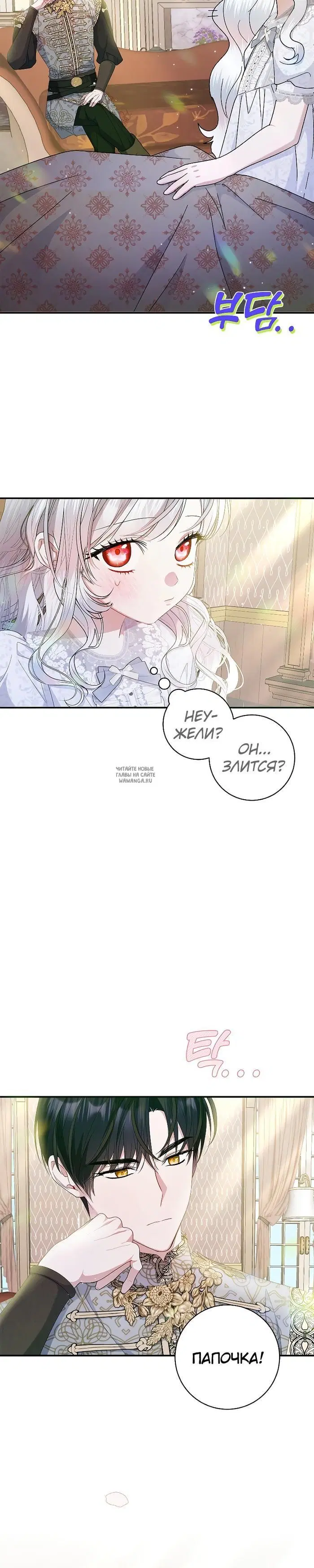 Page 22.000