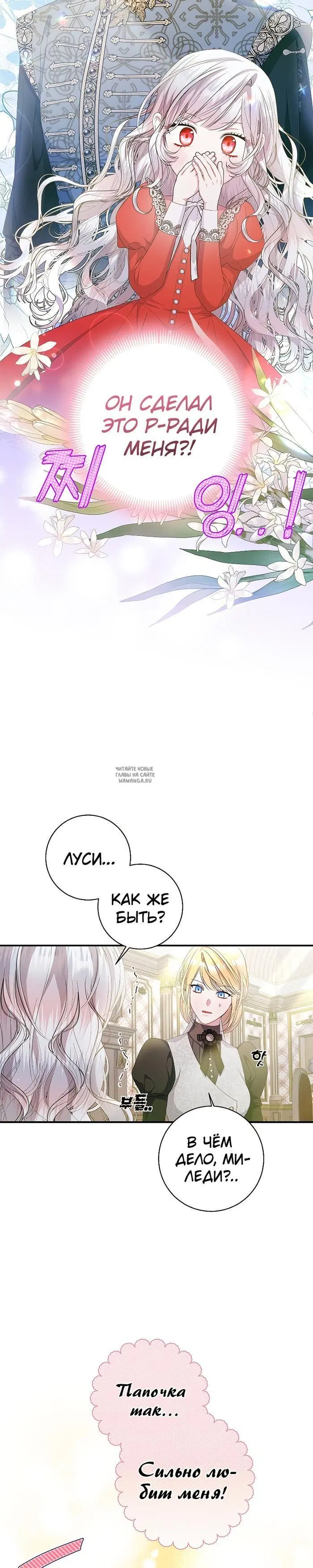 Page 22.000