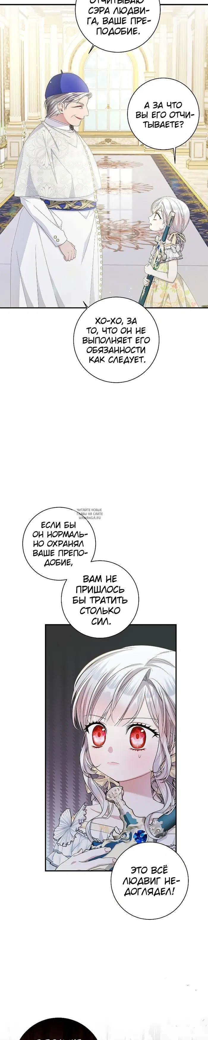 Page 22.000