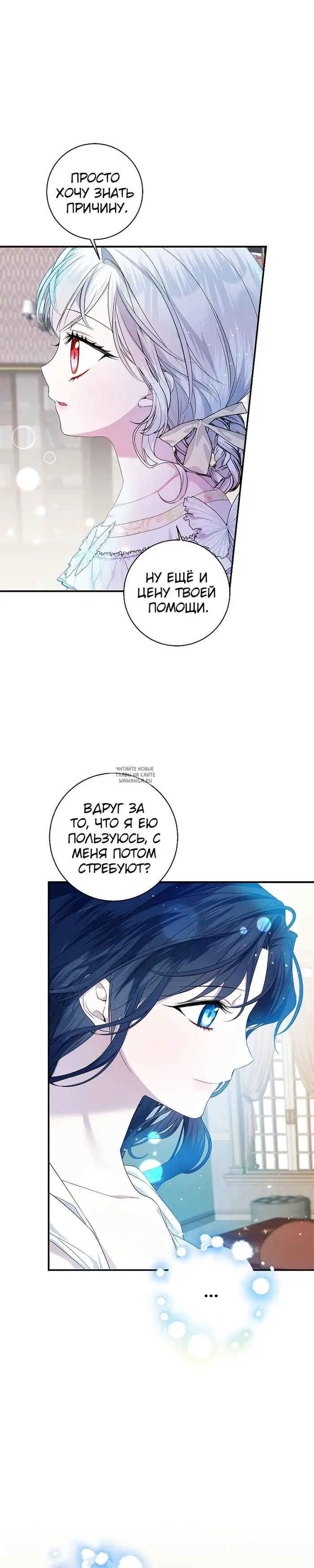 Page 22.000