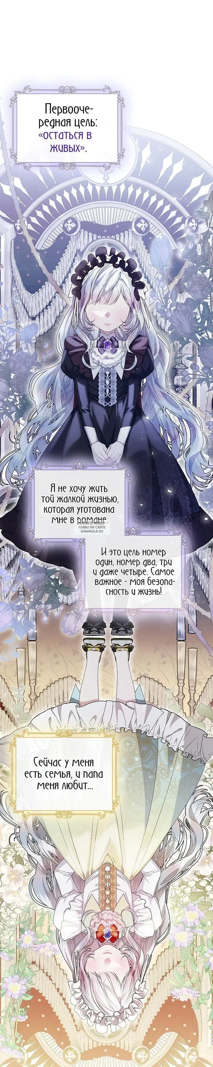 Page 22.000