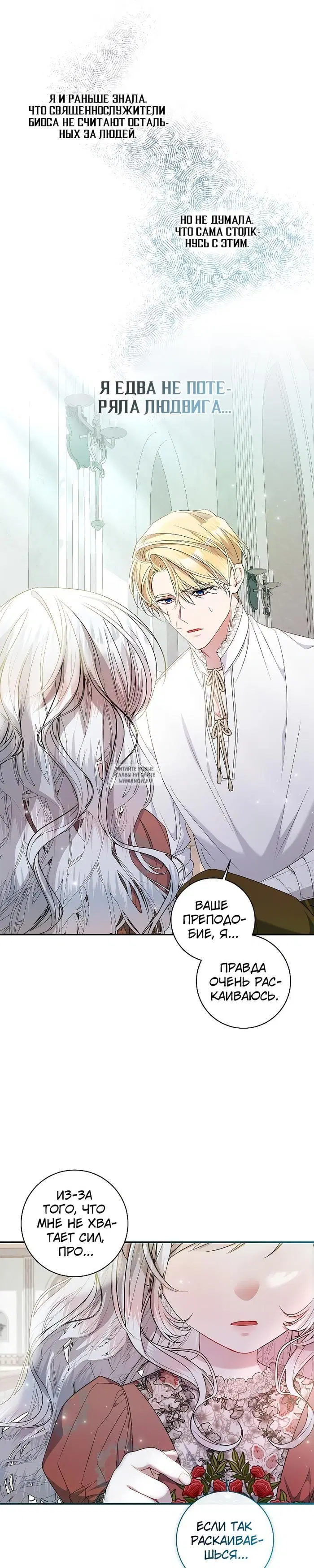 Page 22.000
