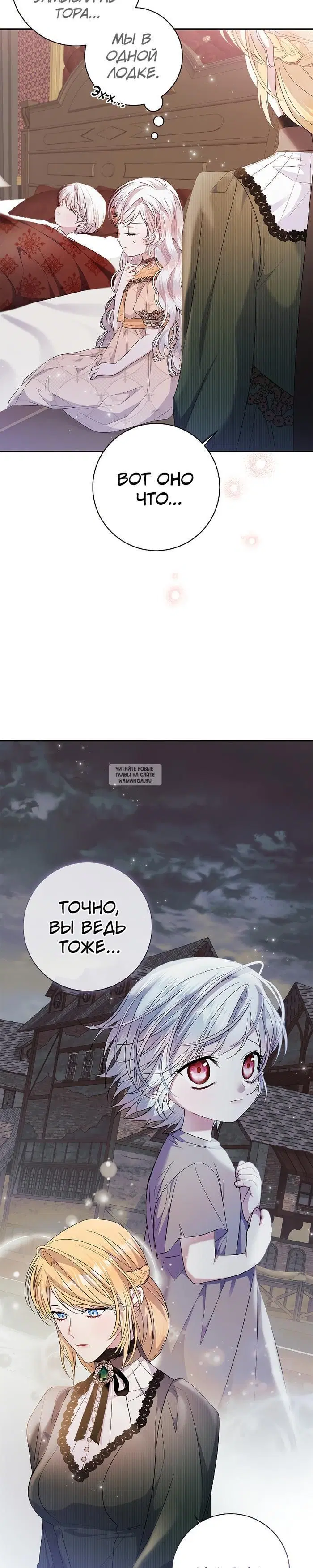 Page 22.000