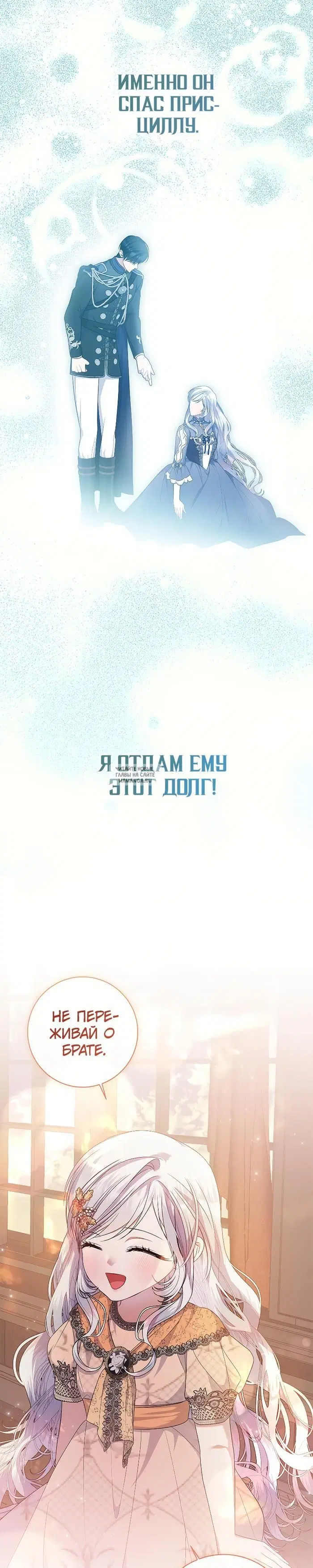 Page 22.000
