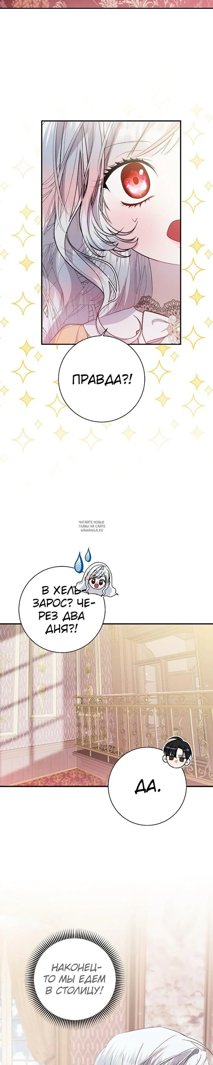 Page 22.000