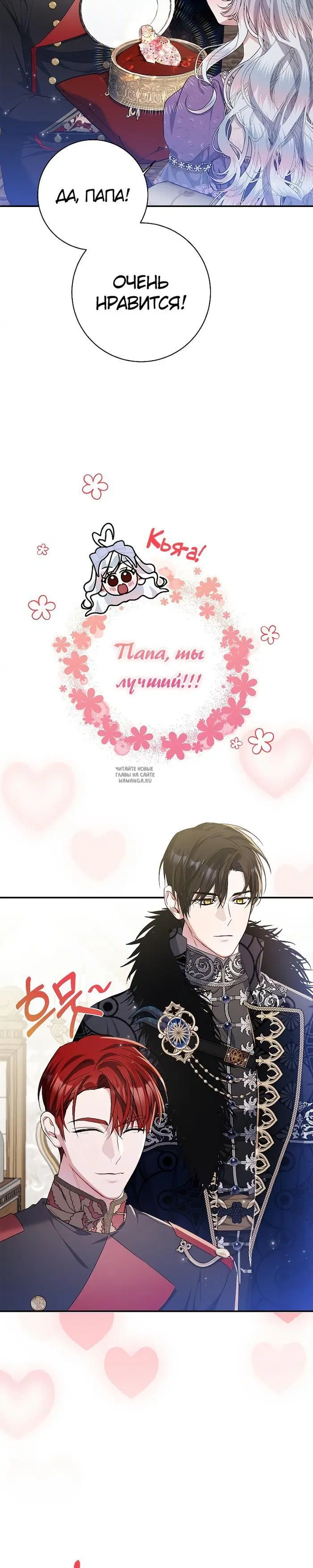 Page 22.000