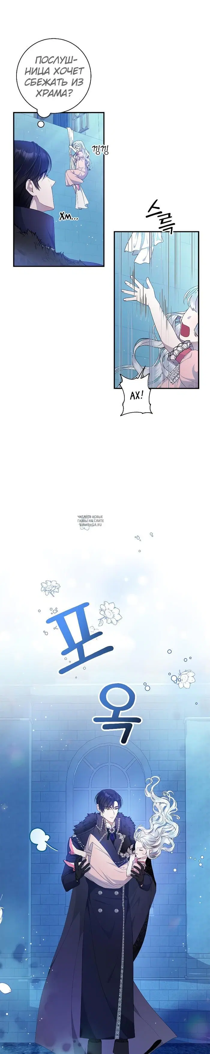 Page 22.000