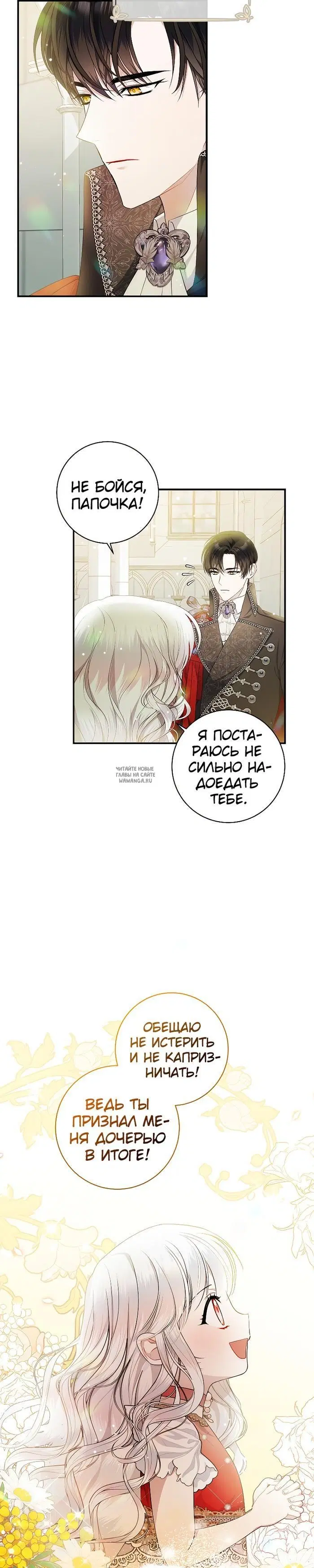 Page 22.000