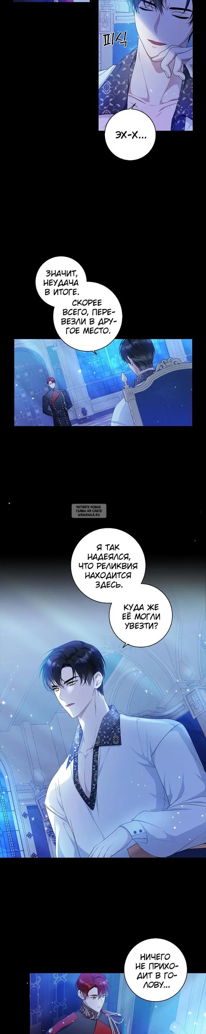 Page 22.000