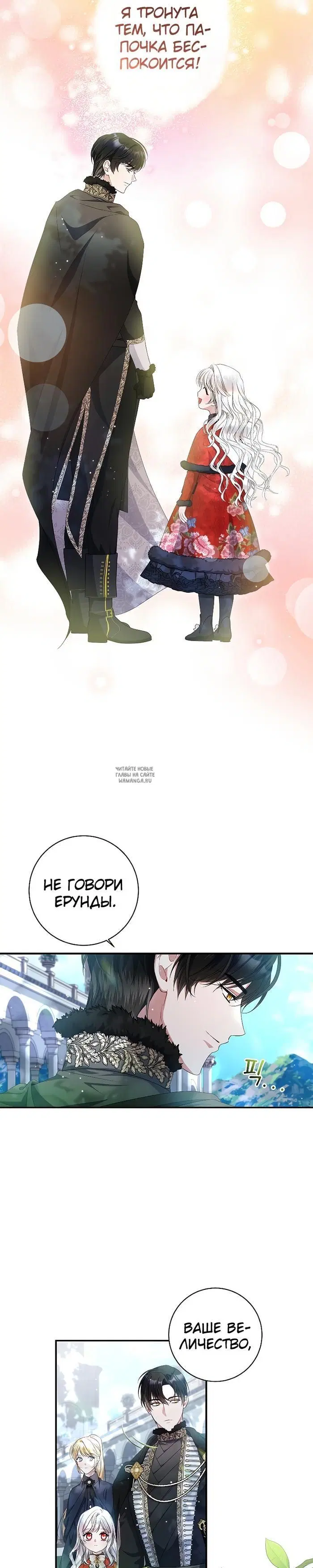 Page 22.000