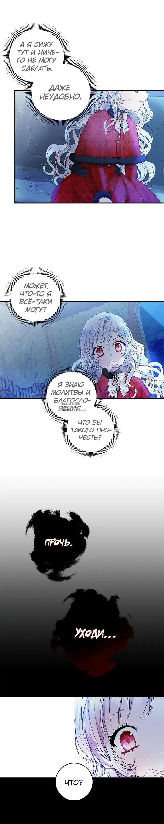 Page 22.000