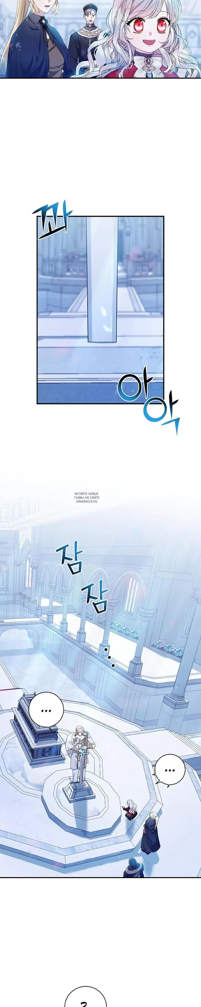 Page 22.000