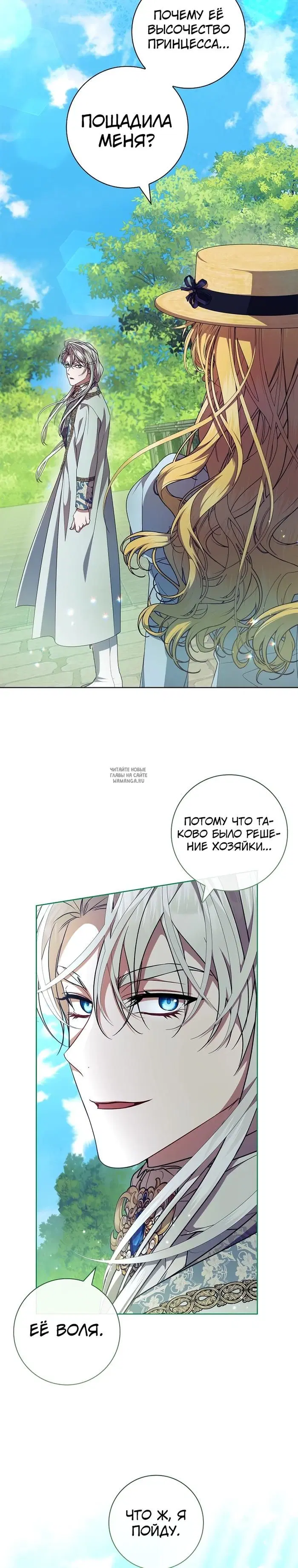 Page 22.000