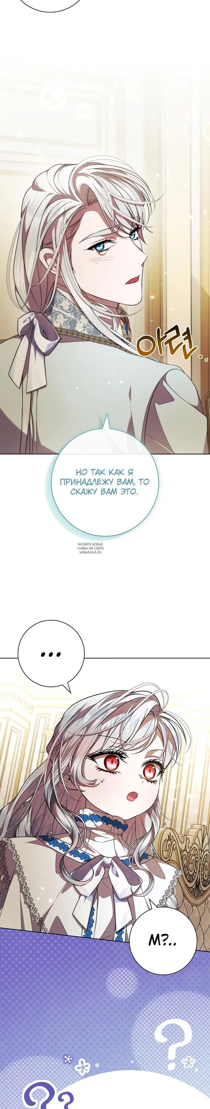 Page 22.000