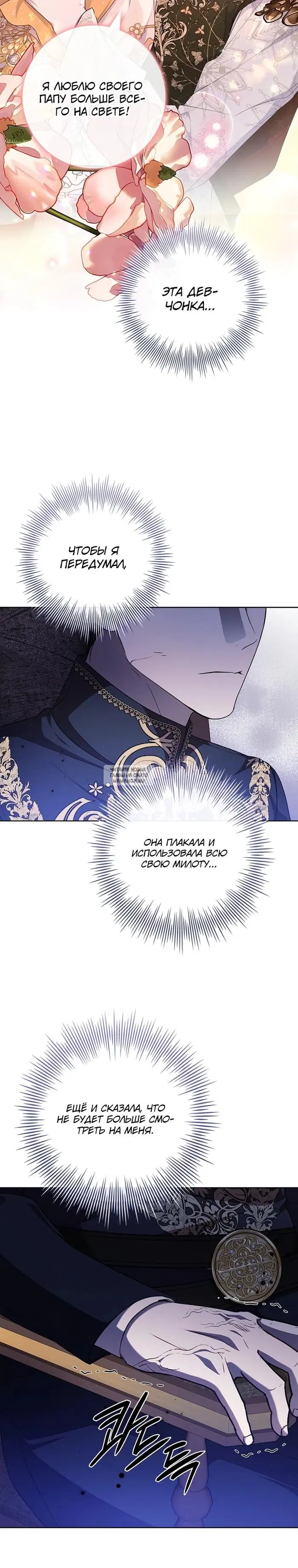 Page 22.000