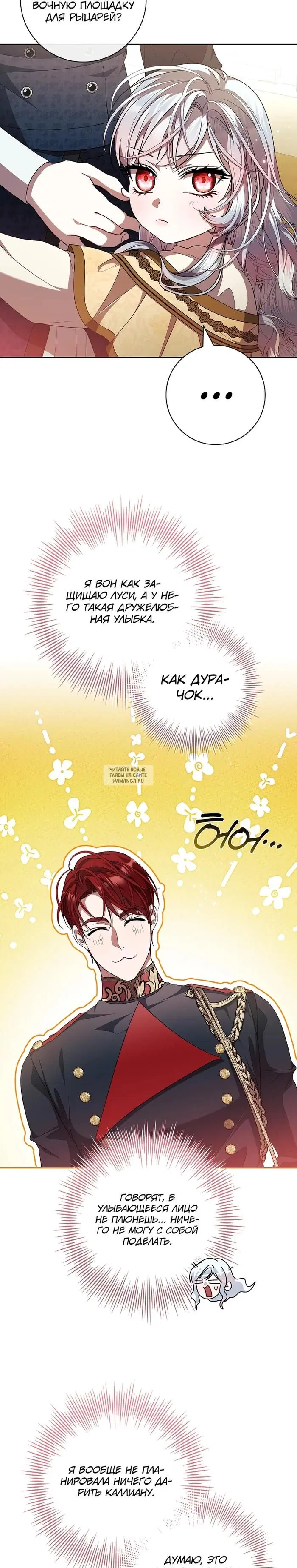 Page 22.000