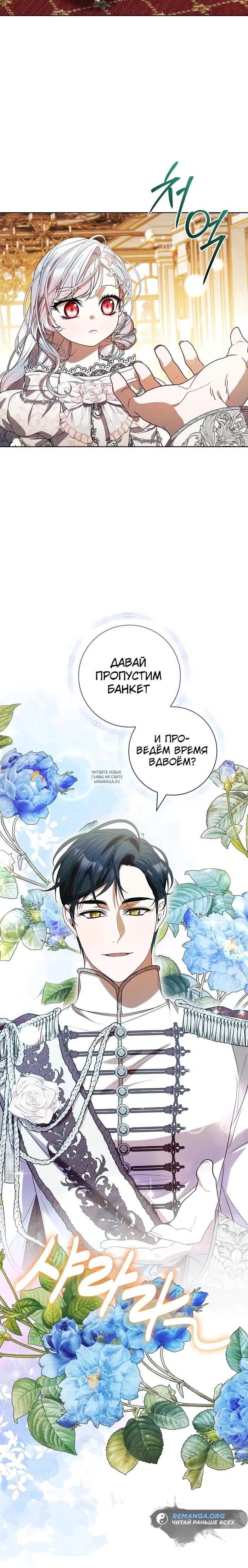 Page 22.000