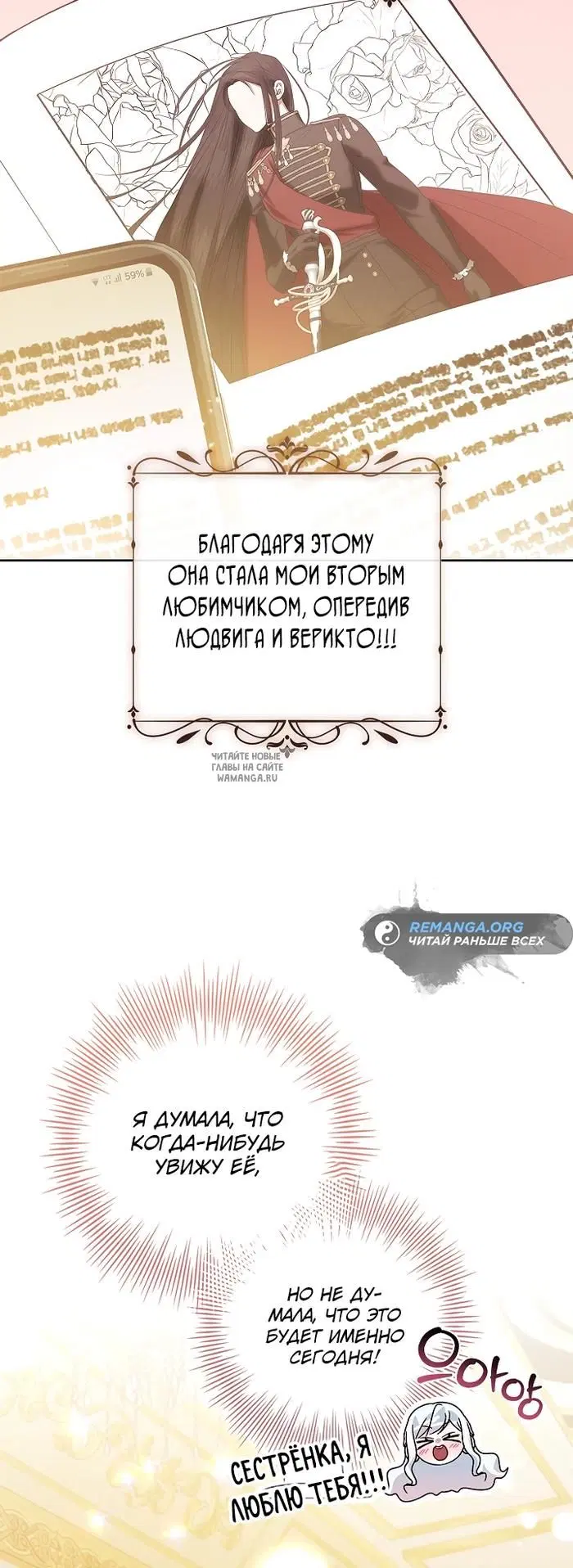 Page 22.000