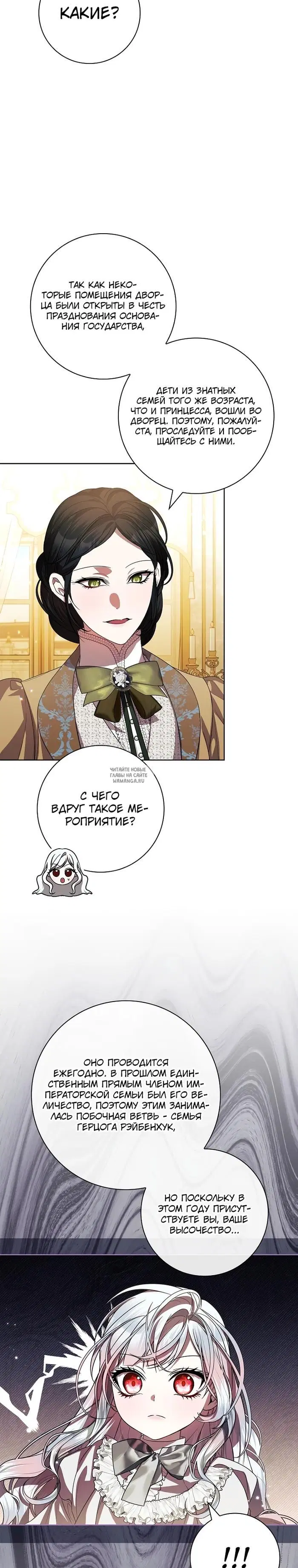 Page 22.000