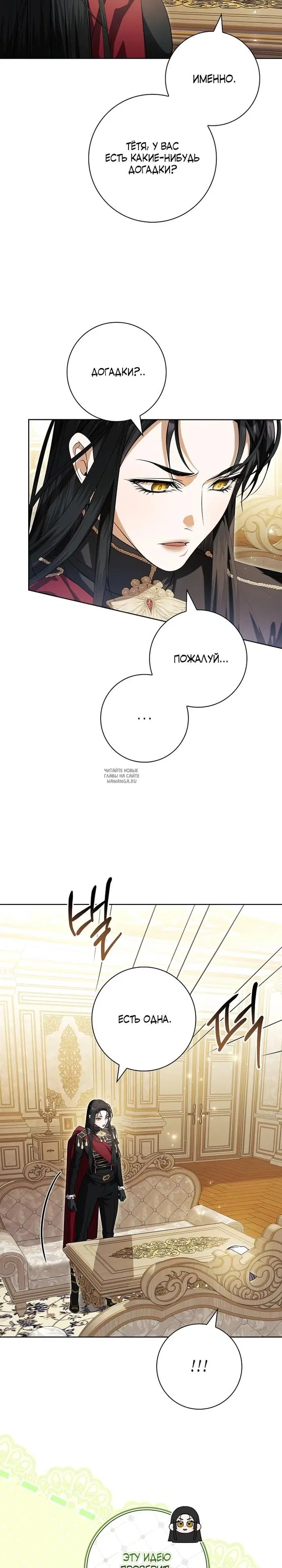 Page 22.000