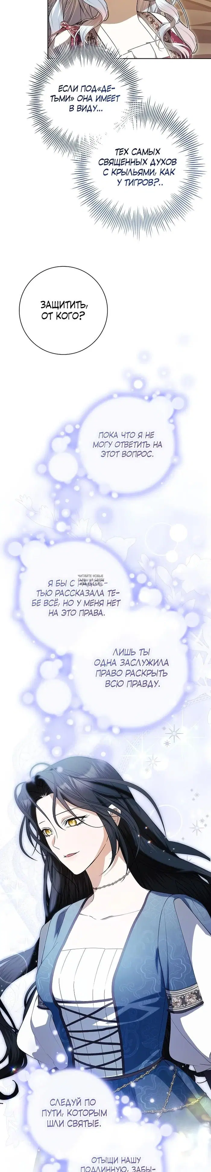 Page 22.000
