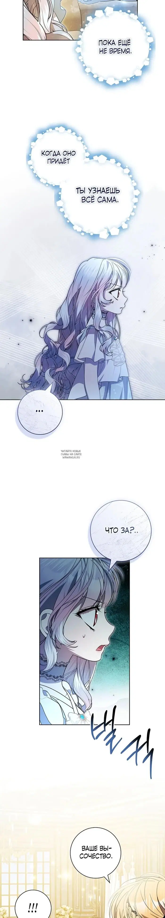 Page 22.000
