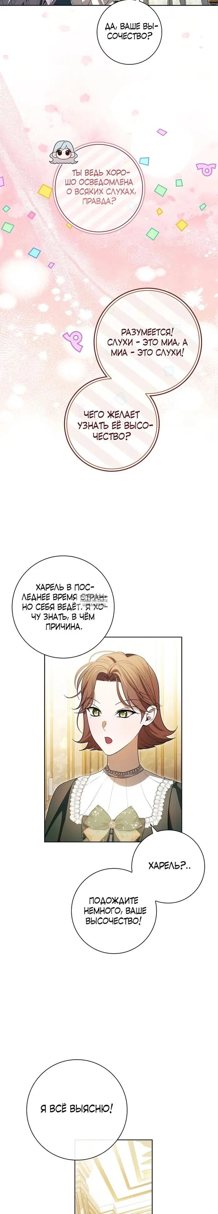 Page 22.000