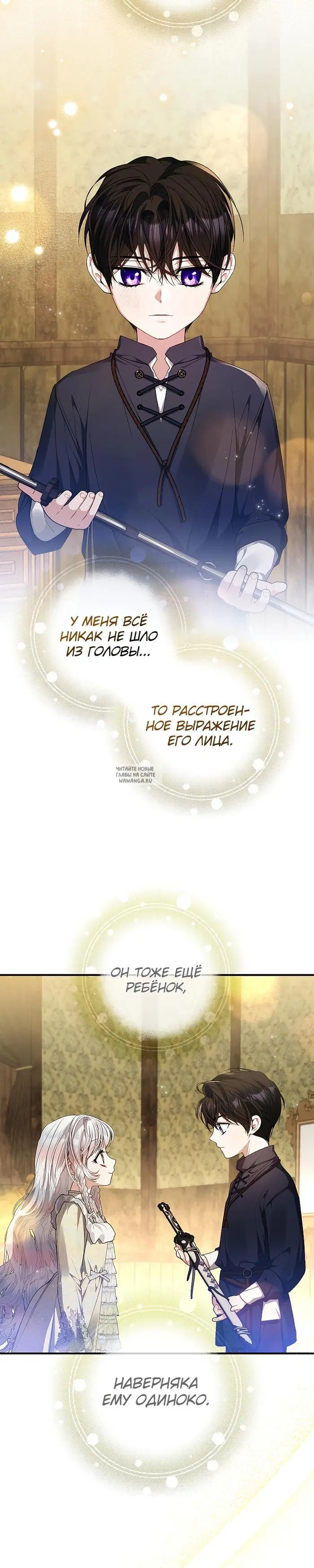 Page 22.000