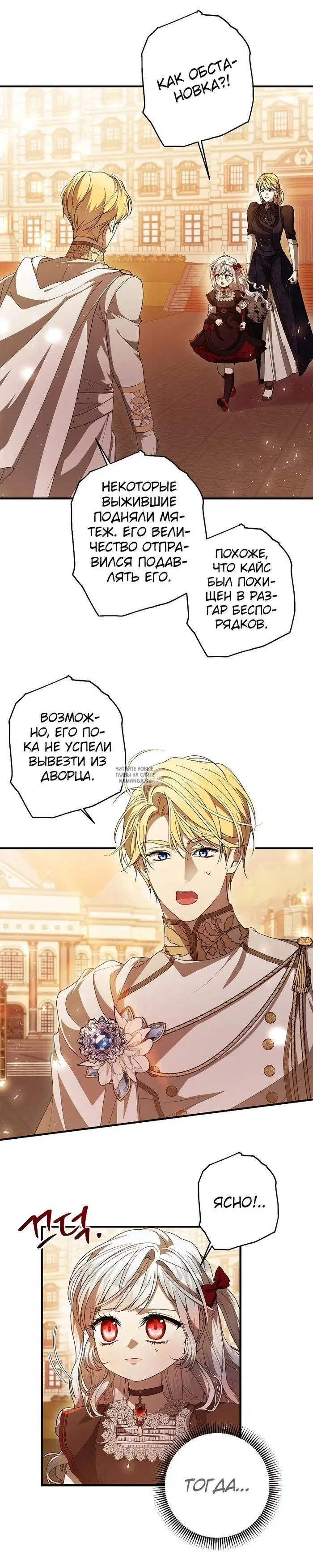 Page 22.000