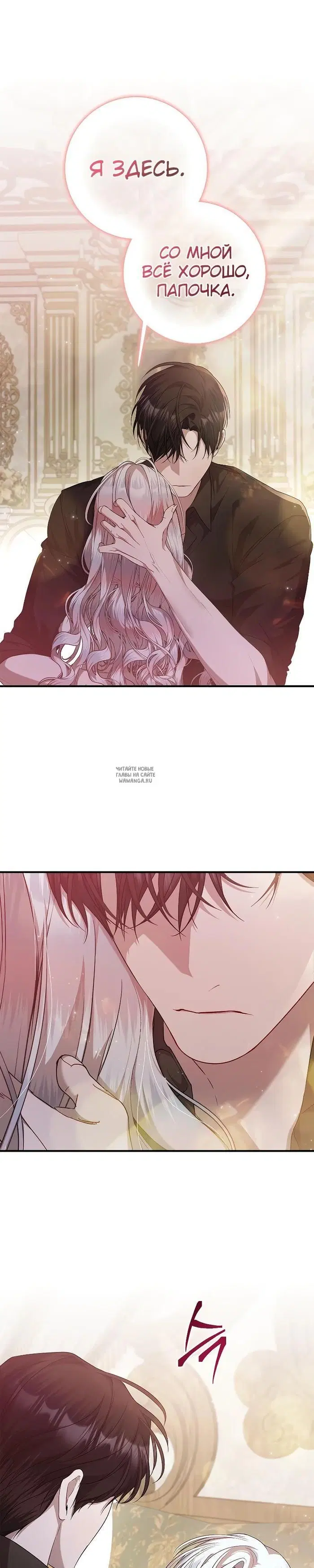 Page 22.000