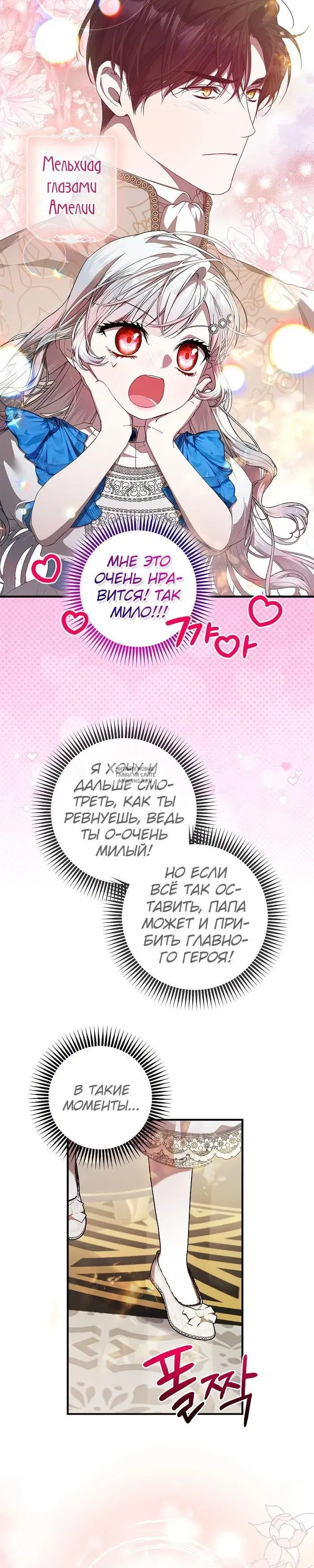 Page 22.000
