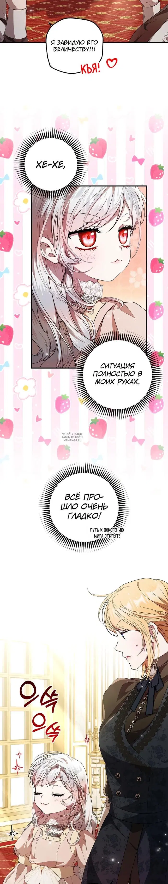 Page 22.000