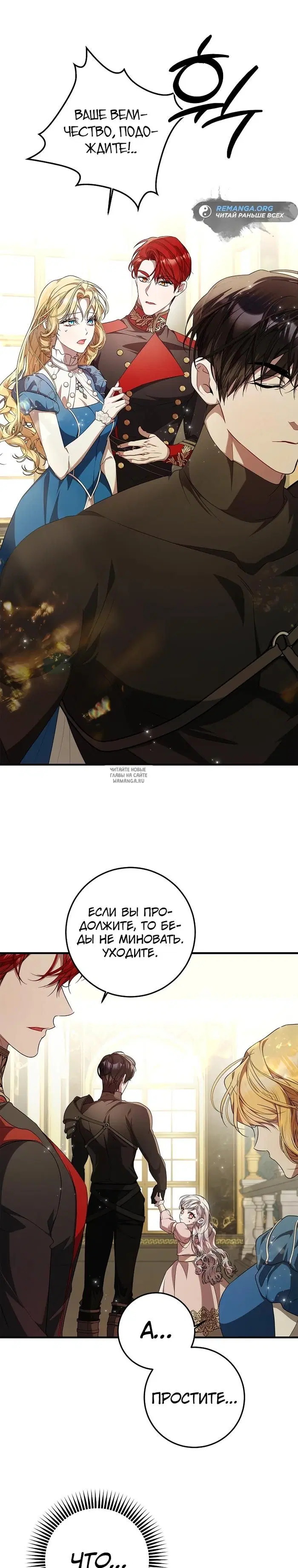 Page 22.000
