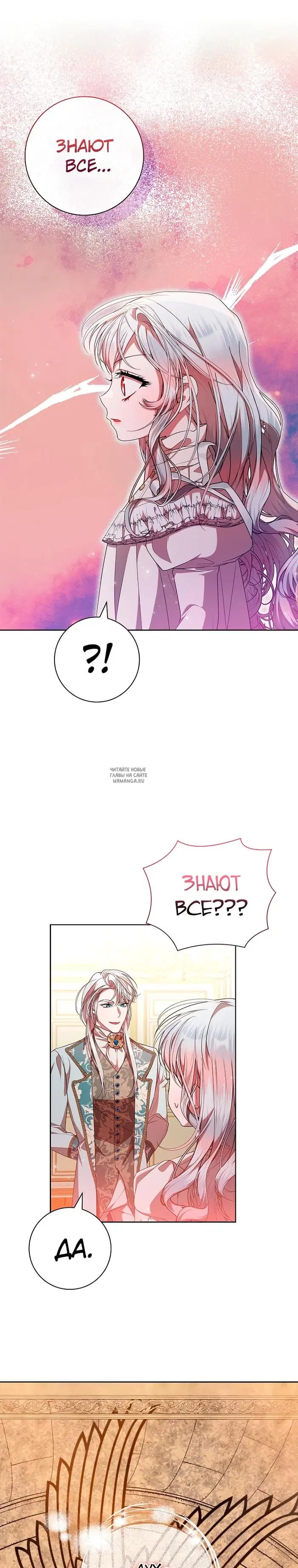 Page 22.000