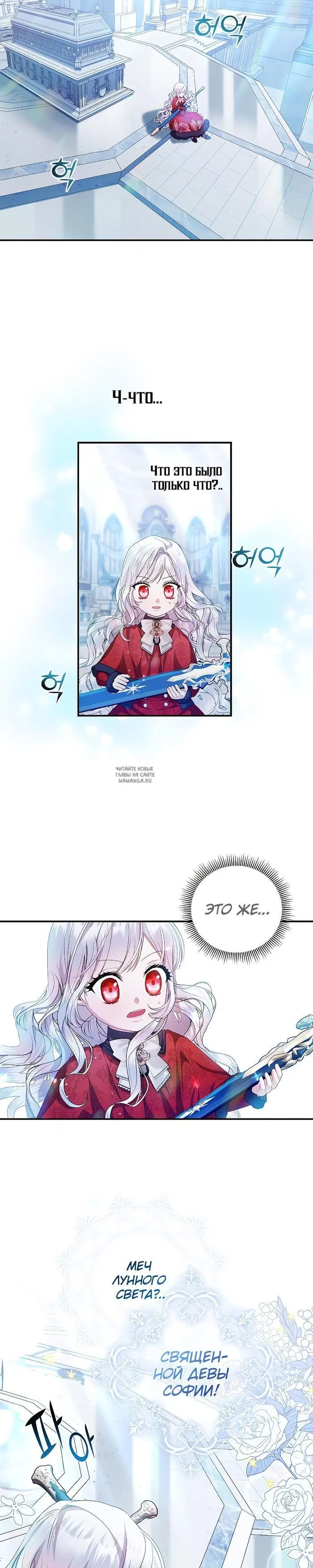 Page 23.000