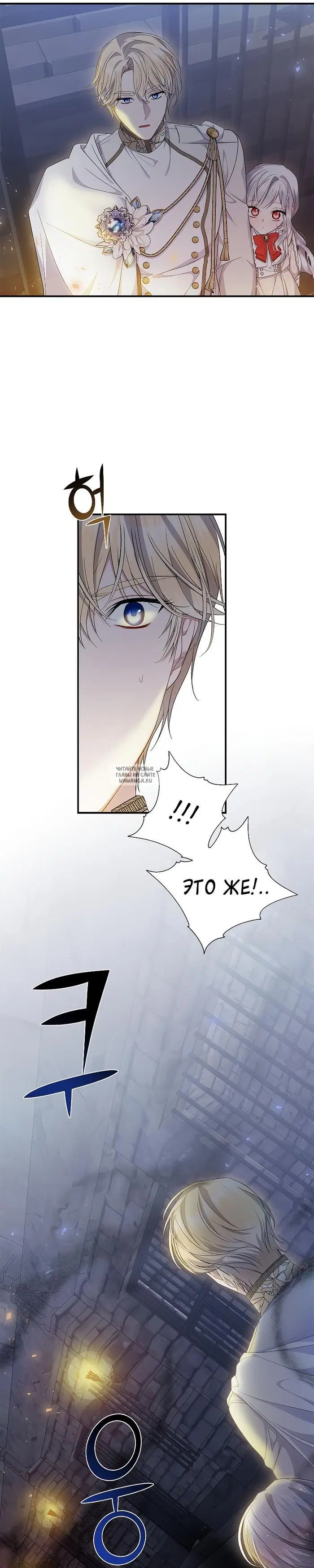 Page 23.000