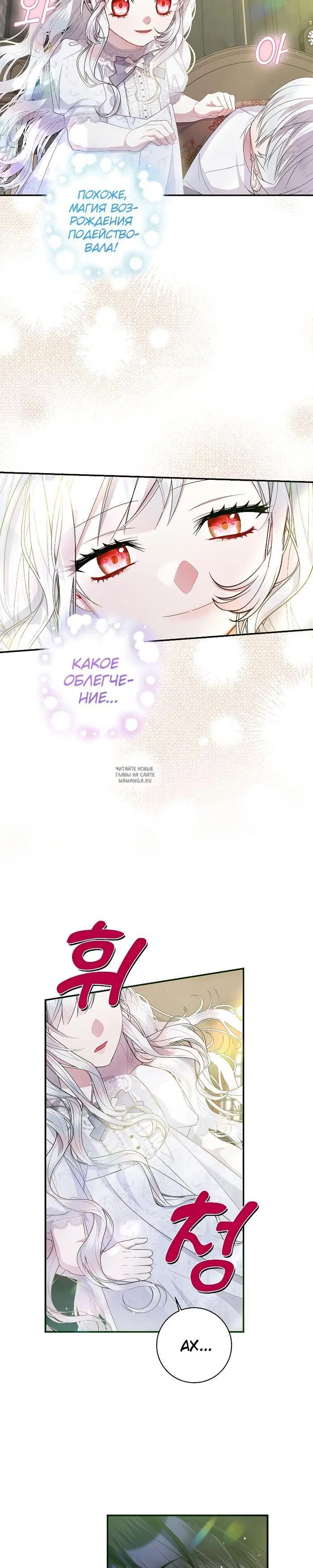 Page 23.000