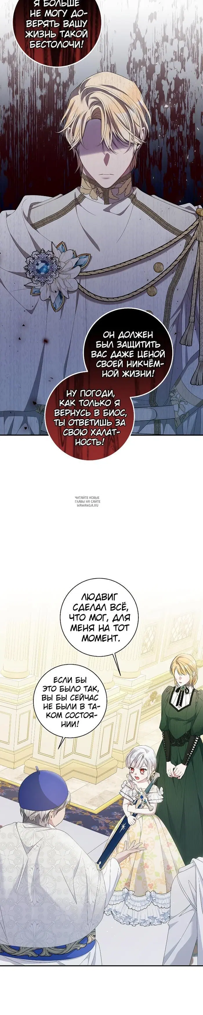 Page 23.000