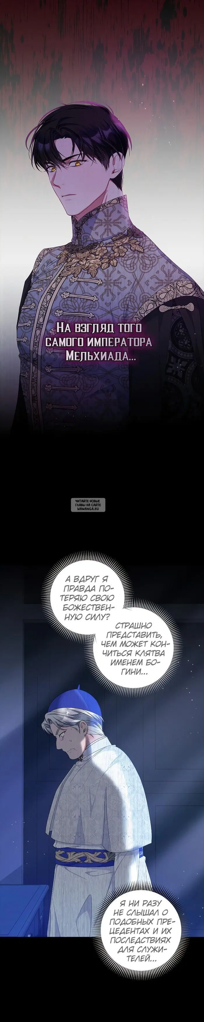 Page 23.000
