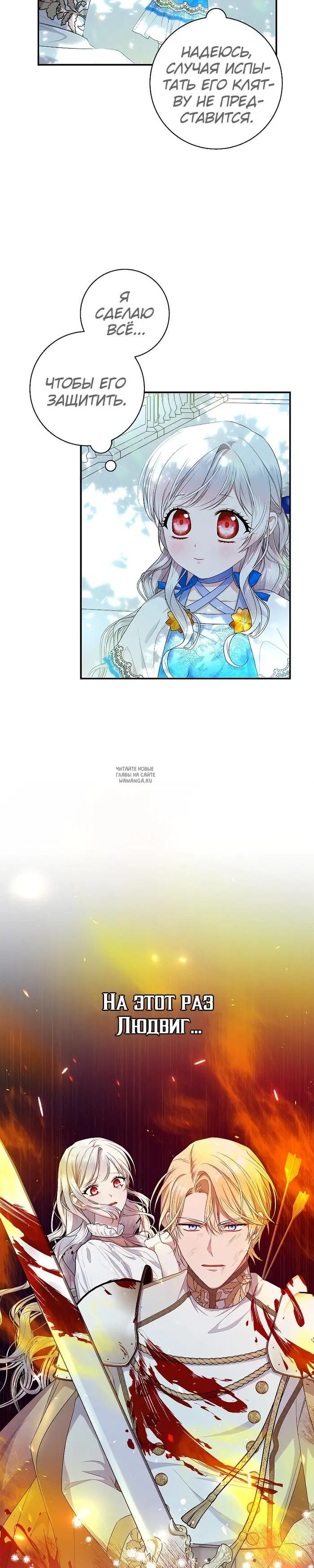 Page 23.000