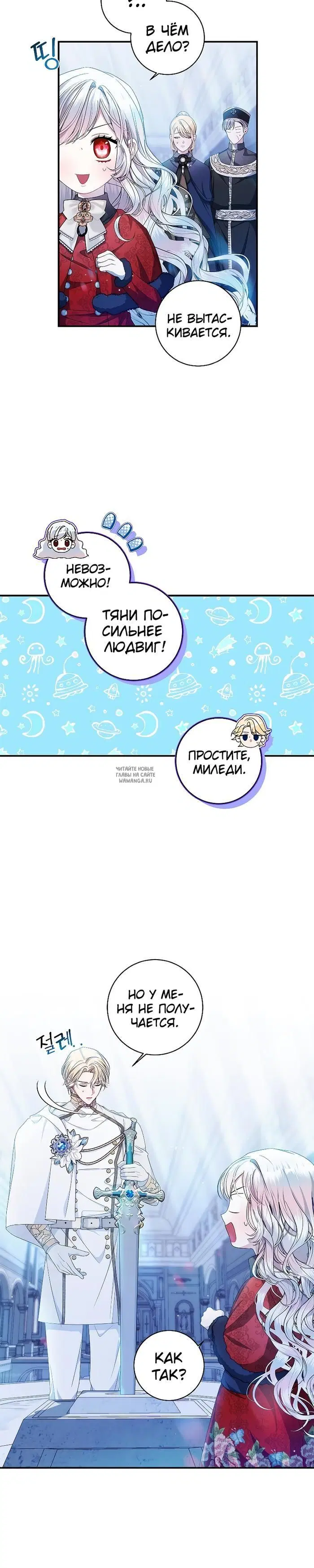 Page 23.000