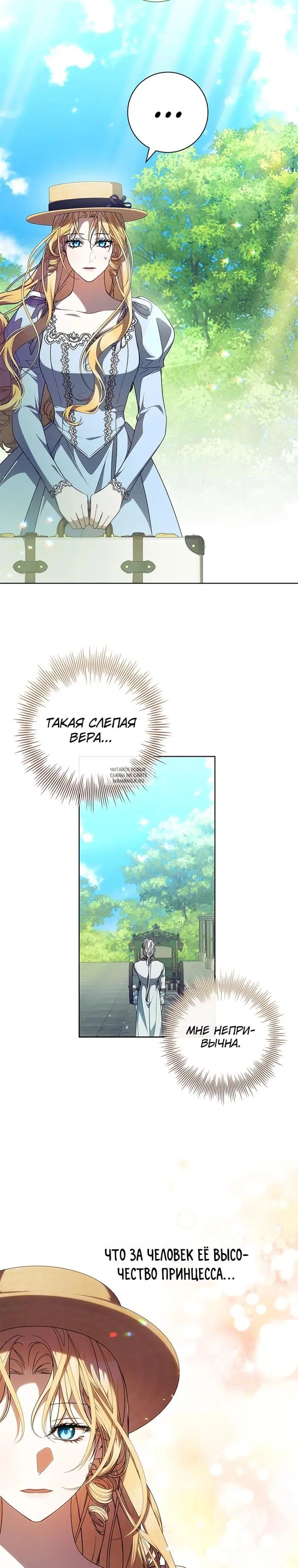 Page 23.000