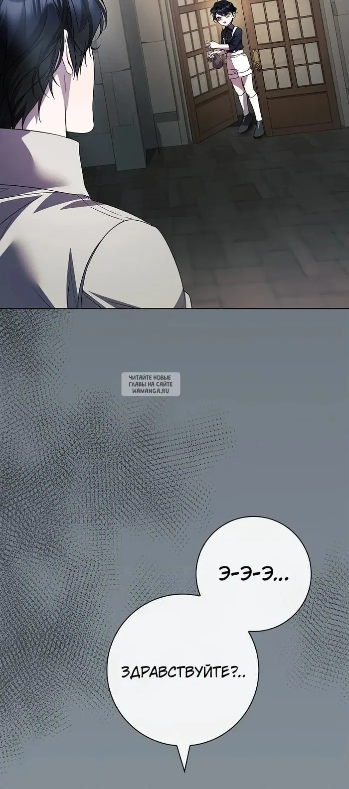Page 23.000