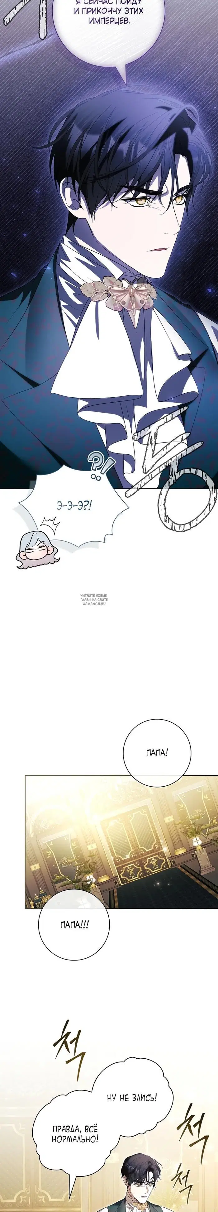 Page 23.000