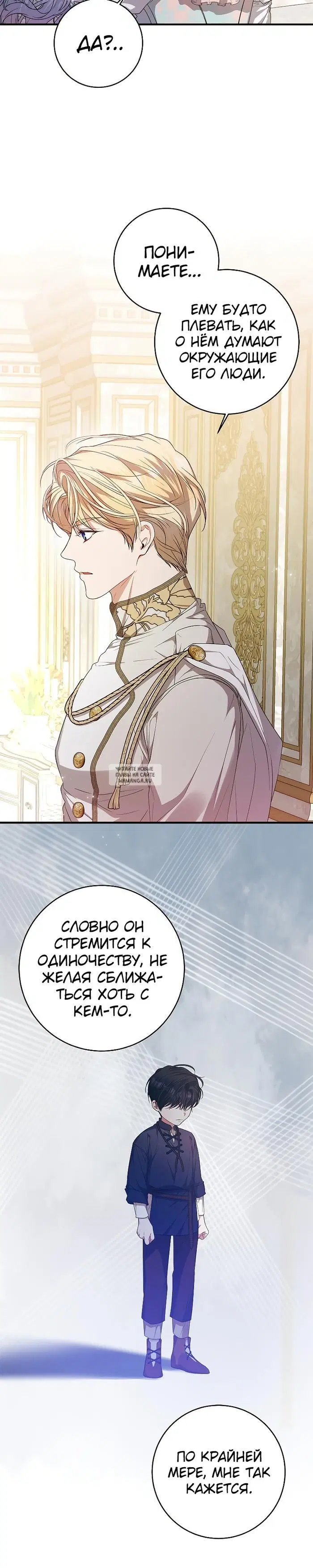 Page 23.000